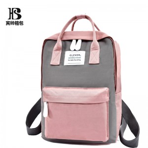 HD0827--Customizable Children Waterproof Canvas School Backpack